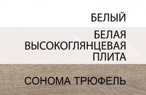 Кровать 140/TYP 91, LINATE ,цвет белый/сонома трюфель в Лысьве - lysva.ok-mebel.com | фото 4