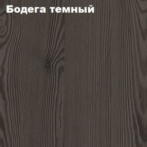 Кровать 2-х ярусная с диваном Карамель 75 (Газета) Анкор светлый/Бодега в Лысьве - lysva.ok-mebel.com | фото 5