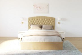 Кровать Берлин с ПМ 800 (экокожа бежевая) в Лысьве - lysva.ok-mebel.com | фото 2