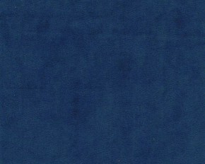 Кровать-диван Leonardo 160*70 (Синий) в Лысьве - lysva.ok-mebel.com | фото 2