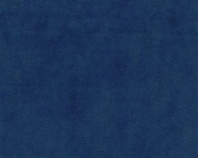 Кровать-диван Leonardo 160*70 (Синий) + боковина в Лысьве - lysva.ok-mebel.com | фото 2