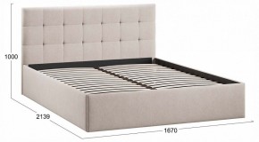 Кровать двуспальная Джоли Тип 1 в Лысьве - lysva.ok-mebel.com | фото 3