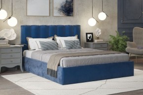 Кровать Элен 1600*2000 Rock 12 (серо-фиолетовый) в Лысьве - lysva.ok-mebel.com | фото 2