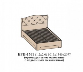 Кровать ЭЙМИ с подъемным механизмом КРП-1701 Гикори джексон (1200х2000) в Лысьве - lysva.ok-mebel.com | фото