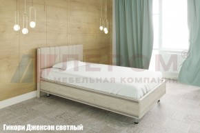 Кровать КР-2011 с мягким изголовьем в Лысьве - lysva.ok-mebel.com | фото 2