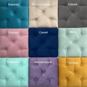 Кровать Милана (1600) Каретная стяжка, на щитах в Лысьве - lysva.ok-mebel.com | фото 3