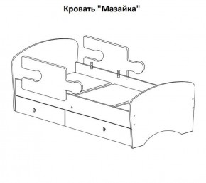 Кровать "Мозайка" на щитах + бортики + ящики в Лысьве - lysva.ok-mebel.com | фото 15