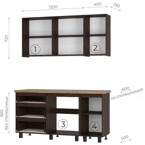 Кухня Энигма 1.6 м (венге/дуб каньон) в Лысьве - lysva.ok-mebel.com | фото 4