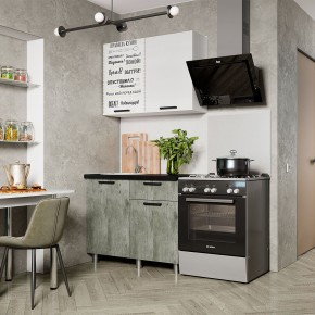 Кухня Ева 1.0 м (Правила дома) в Лысьве - lysva.ok-mebel.com | фото