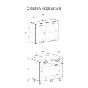 Кухня Ева 1.0 м (Правила дома) в Лысьве - lysva.ok-mebel.com | фото 3