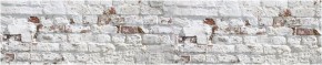 Кухонный фартук с тиснением «бетон» матовый KMB 009 (3000) в Лысьве - lysva.ok-mebel.com | фото 1