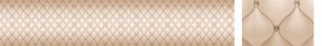 Кухонный фартук Текстура 102 МДФ матовый (3000) в Лысьве - lysva.ok-mebel.com | фото