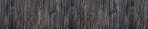 Кухонный фартук Текстура 151 МДФ матовый (3000) в Лысьве - lysva.ok-mebel.com | фото