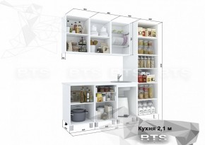 Кухонный гарнитур Бьянка 2.1 (БТС) Салатовые блёстки М32 в Лысьве - lysva.ok-mebel.com | фото 2