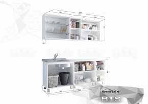Кухонный гарнитур Латте 2.0 (БТС) крем в Лысьве - lysva.ok-mebel.com | фото 2