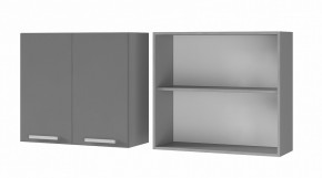 Кухонный гарнитур Латте 2.0 (БТС) крем в Лысьве - lysva.ok-mebel.com | фото 4