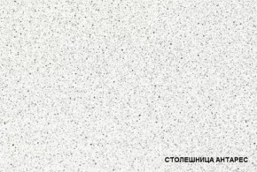 ЛИЗА-2 Кухонный гарнитур 1,6 Белый глянец холодный в Лысьве - lysva.ok-mebel.com | фото 4