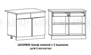 ЛИЗА-2 Кухонный гарнитур 1,6 Белый глянец холодный в Лысьве - lysva.ok-mebel.com | фото 8