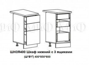 ЛИЗА-2 Кухонный гарнитур 1,7 Белый глянец холодный в Лысьве - lysva.ok-mebel.com | фото 10