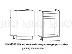 ЛИЗА-2 Кухонный гарнитур 1,7 Белый глянец холодный в Лысьве - lysva.ok-mebel.com | фото 6