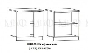 ЛИЗА-2 Кухонный гарнитур 1,7 Белый глянец холодный в Лысьве - lysva.ok-mebel.com | фото 8