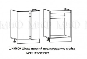 ЛИЗА-2 Кухонный гарнитур 1,8 Белый глянец холодный в Лысьве - lysva.ok-mebel.com | фото 6