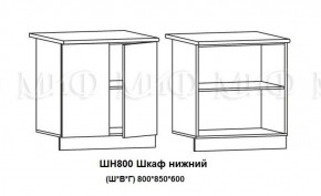 ЛИЗА-2 Кухонный гарнитур 1,8 Белый глянец холодный в Лысьве - lysva.ok-mebel.com | фото 8