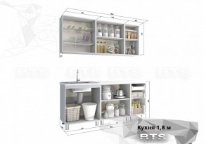 Кухонный гарнитур Персик 1.8 (м38/белый) в Лысьве - lysva.ok-mebel.com | фото 3