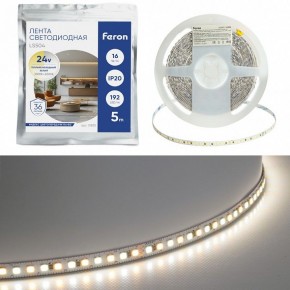 Лента светодиодная Feron LS504 51835 в Лысьве - lysva.ok-mebel.com | фото 2