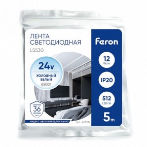 Лента светодиодная Feron LS530 48968 в Лысьве - lysva.ok-mebel.com | фото 4
