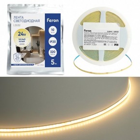 Лента светодиодная Feron LS532 51844 в Лысьве - lysva.ok-mebel.com | фото 2
