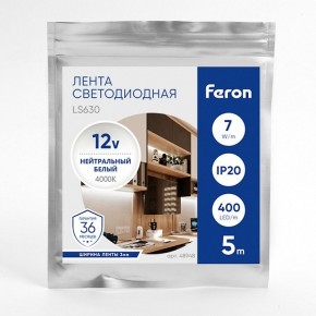 Лента светодиодная Feron LS630 48948 в Лысьве - lysva.ok-mebel.com | фото 3