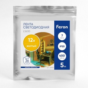 Лента светодиодная Feron LS630 48950 в Лысьве - lysva.ok-mebel.com | фото 3