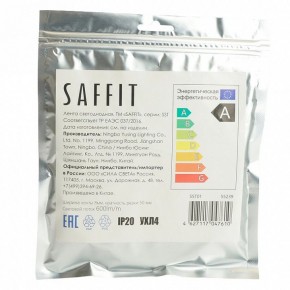 Лента светодиодная Feron Saffit SST01 55239 в Лысьве - lysva.ok-mebel.com | фото 7