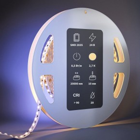 Лента светодиодная Maytoni  201120 в Лысьве - lysva.ok-mebel.com | фото 2