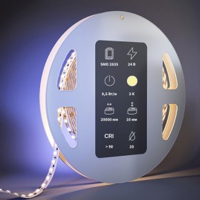 Лента светодиодная Maytoni  201121 в Лысьве - lysva.ok-mebel.com | фото