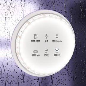 Лента светодиодная Maytoni Led strip 10113 в Лысьве - lysva.ok-mebel.com | фото 3