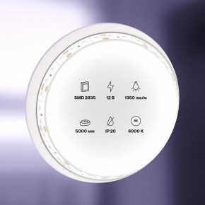 Лента светодиодная Maytoni Led strip 10116 в Лысьве - lysva.ok-mebel.com | фото 2