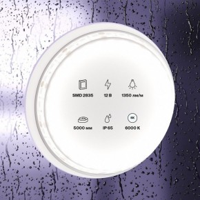Лента светодиодная Maytoni Led strip 10119 в Лысьве - lysva.ok-mebel.com | фото 2