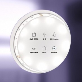 Лента светодиодная Maytoni Led strip 10122 в Лысьве - lysva.ok-mebel.com | фото 2