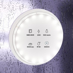 Лента светодиодная Maytoni Led strip 10141 в Лысьве - lysva.ok-mebel.com | фото 2