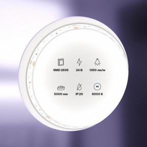 Лента светодиодная Maytoni Led strip 10150 в Лысьве - lysva.ok-mebel.com | фото 2