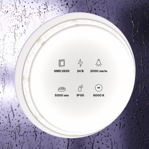 Лента светодиодная Maytoni Led strip 10159 в Лысьве - lysva.ok-mebel.com | фото 2