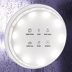 Лента светодиодная Maytoni Led strip 10165 в Лысьве - lysva.ok-mebel.com | фото 3