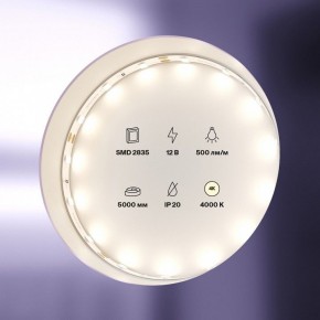 Лента светодиодная Maytoni Led strip 20008 в Лысьве - lysva.ok-mebel.com | фото 2