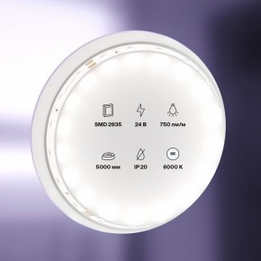 Лента светодиодная Maytoni Led strip 20015 в Лысьве - lysva.ok-mebel.com | фото 2