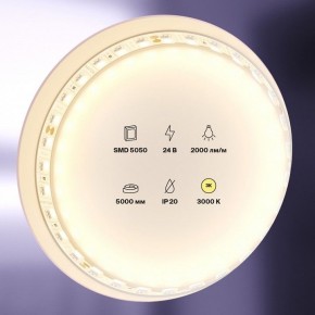 Лента светодиодная Maytoni Led strip 20022 в Лысьве - lysva.ok-mebel.com | фото 2