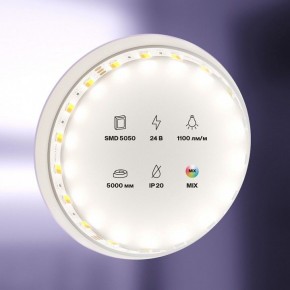 Лента светодиодная Maytoni Led strip 20043 в Лысьве - lysva.ok-mebel.com | фото 2