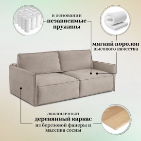 Комплект мягкой мебели 318+319 (диван+модуль) в Лысьве - lysva.ok-mebel.com | фото 8