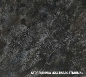 ЛОТОС Кухонный гарнитур Макси 2 (1800 ) в Лысьве - lysva.ok-mebel.com | фото 6